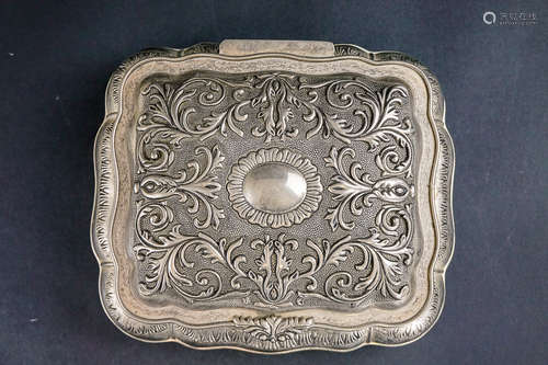 AN ALUMINUM AUSPICIOUS PATTERN CARVED JEWELRY BOX