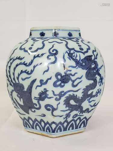 A MING DYNASTY DRAGON AND PHOENIX PATTERN SIX RIB JAR