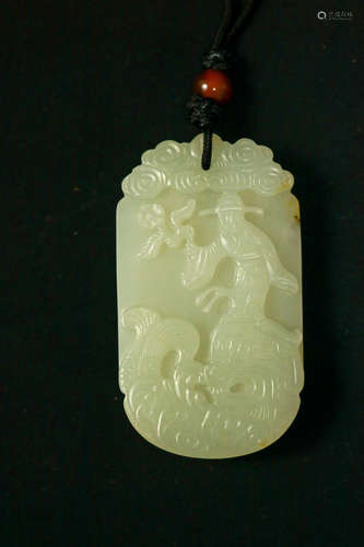 A WHITE JADE CHARACTER STORY PENDANT