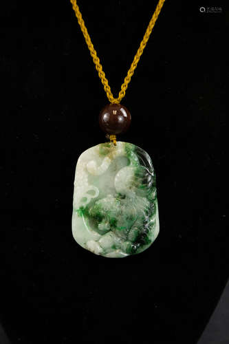 A JADEITE TIGER PATTERN PENDANT