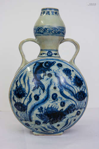 A XUANDE MARK FLOWER FISH ALGAE PATTERN SHOUDAI VASE