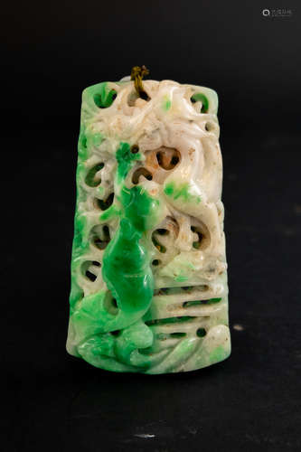 A JADEITE FISH & DRAGON PATTERN HOLLOW OUT PENDANT