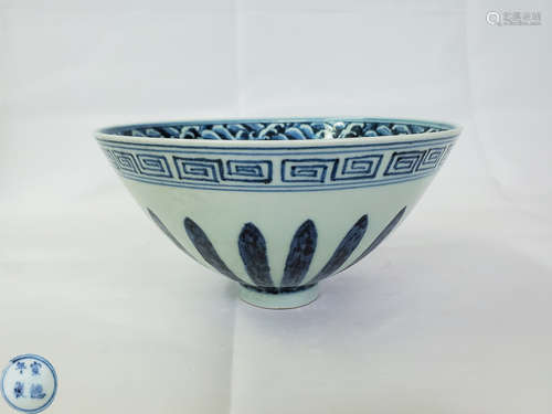 A 'XUANDE'MARK WINDING LOTUS PATTERN BLUE AND WHITE BOWL