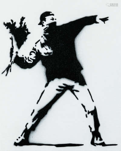 Banksy 掷花手