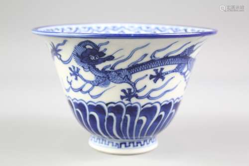 Antique Blue and White Porcelain Bowl