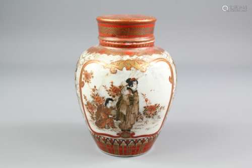 Japanese Ginger Jar and Cover, with floral cartouche approx 14 cms h, character marks to base