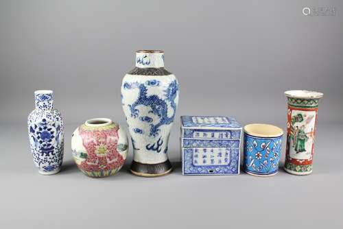 Miscellaneous Chinese Porcelain, including blue and white crackle-glaze baluster vase (af), blue and white rectangular three-layered trinket box (af), antique blue and white vase with character marks to base (af), Chinese pillar vase (af), pink-glazed ginger jar