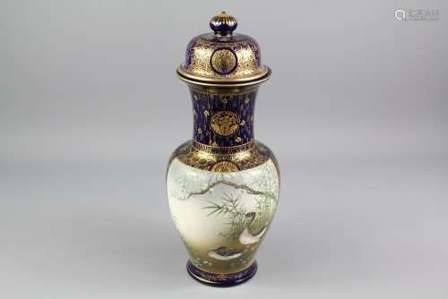 An Meiji Period Satsuma Japanese Vase and Cover