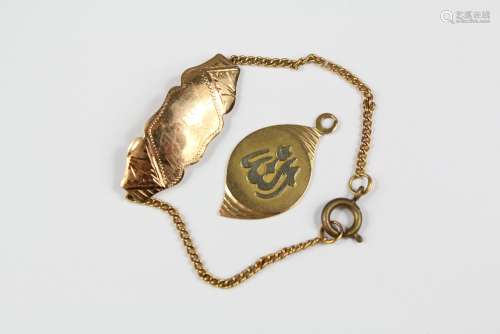 Gold Jewellery, including an 18ct Gold Islamic pendant with calligraphy and a 18ct yellow gold bracelet engraved Jihad (spiritual struggle), bracelet with base metal clasp, approx 5 gms