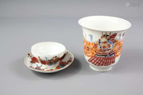 Antique Chinese Porcelain Trio, this lot includes a beaker, saucer and tea bowl, with Chinese character marks to base