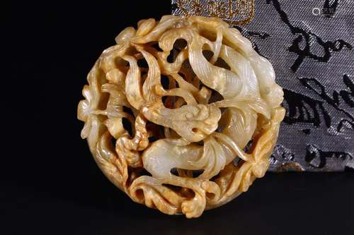 A HETIAN JADE DRAGON PATTERN PENDANT