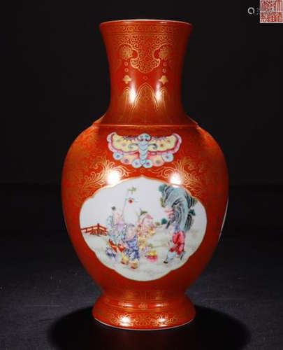 A QIANLONG  MARK  RED OUTLINE IN GOLD KIDS PATTERN VASE