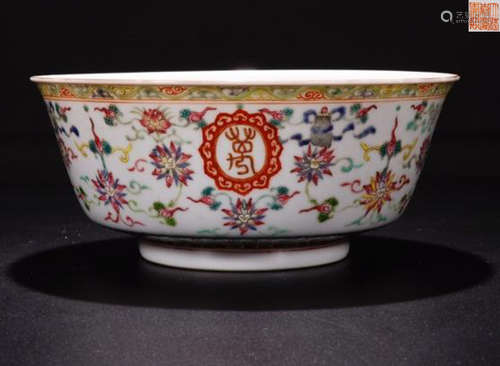 A JIAQING MARK FAMILLE ROSE WINDING LOTUS 'WANSHOUWUJIANG'BOWL