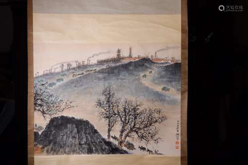 A SONGYAN QIAN FACTORIES VERTICAL AXIS PAINTING