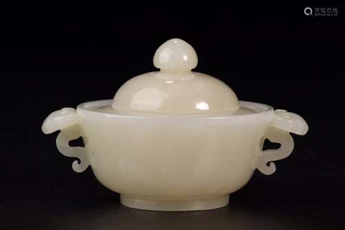 A HETIAN JADE CENSER