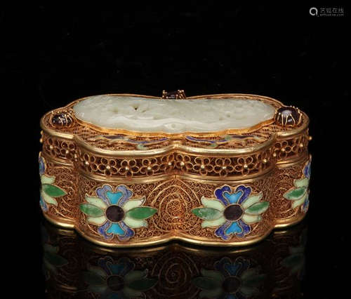 A GILT SILVER  JADE ENBEDED BOX  WITH COVER