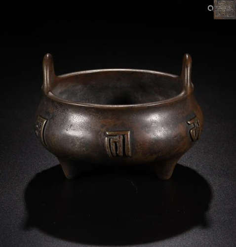 A CALLIGRAPHY CARVED  BRONZE CENSER