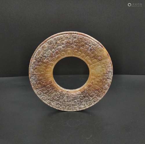 CHINESE JADE BI DISK