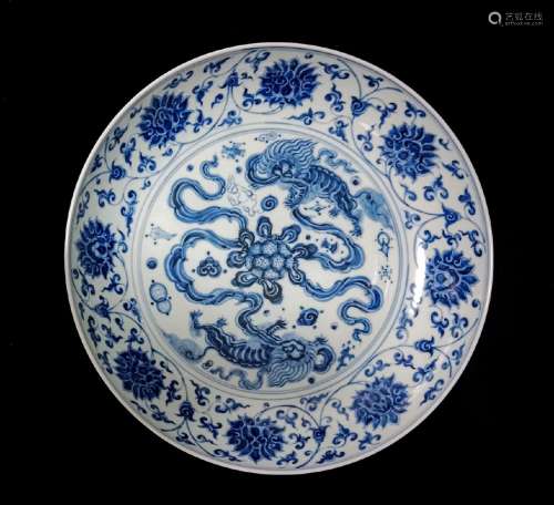 CHINESE BLUE WHITE FOOLION PORCELAIN PLATE