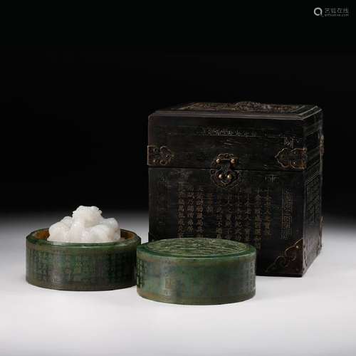 CHINESE WHITE JADE DRAGON SEAL