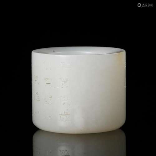 CHINESE WHITE JADE THUMB RING