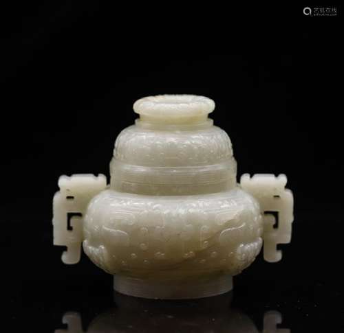 CHINESE WHITE JADE CARVED COVER CENSER