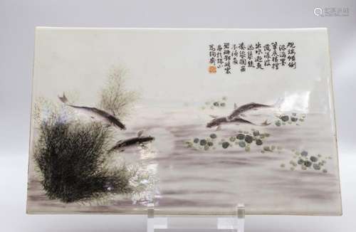 CHINESE REPUBLIC PERIOD PAINTED PORCELAIN PLAQUE