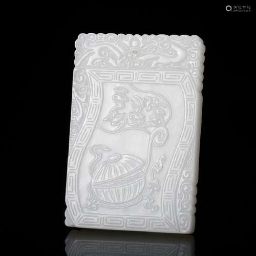 CHINESE WHITE JADE PLAQUE