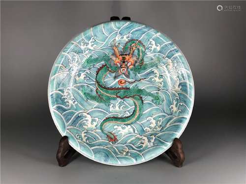 CHINESE DOUCAI PORCELAIN DRAGON PLATE