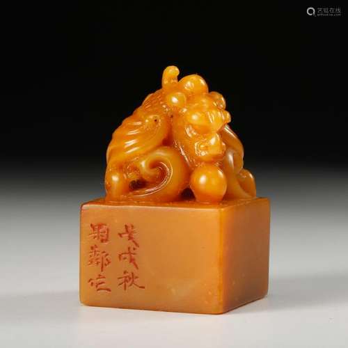 CHINESE TIANHUANG SOAPSTONE SEAL