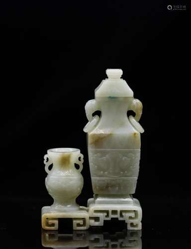 CHINESE WHITE JADE CARVED COVER VASE WITH ELEPHANT