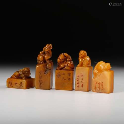 CHINESE TIANHUANG SOAPSTONE SEALS, SET OF 5