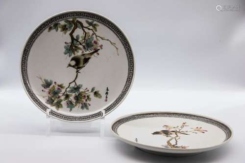 CHINESE FAMILLE ROSE PORCELAIN PLATE, PAIR