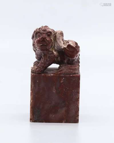 CHINESE SOAPSTONE FOOLION SEAL