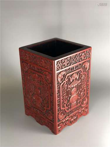 CHINESE CINNABAR LACQUER SQUARE BRUSH POT W. MARK