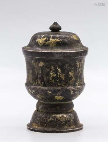 CHINESE GILT SILVER INCENSE CUP