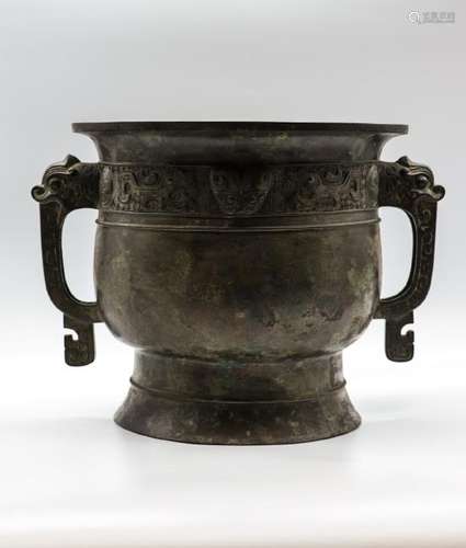 CHINESE ARCHAIC BRONZE FOOD VESSEL