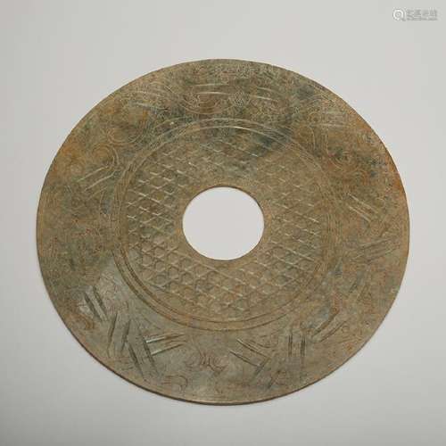 CHINESE JADE CARVED BI DISK