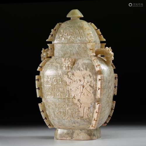 CHINESE ARCHAIC JADE COVER VESSEL