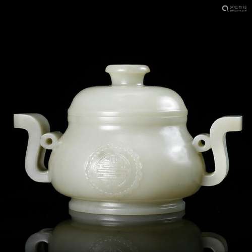 CHINESE WHITE JADE CARVED COVER CENSER