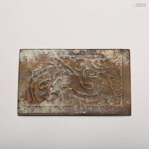 CHINESE JADE CARVED CHILONG PLAQUE