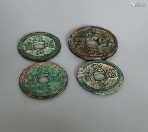 CHINESE BRONZE COINS, SET OF 4