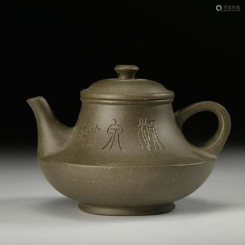 CHINESE YIXING ZISHA TEA POT