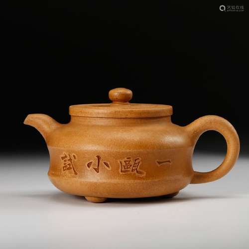 CHINESE YIXING ZISHA TEA POT