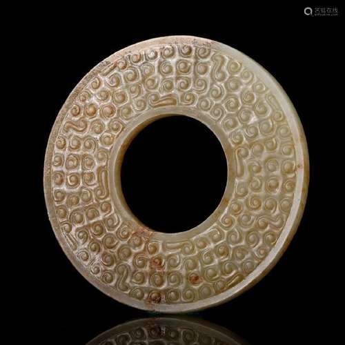 CHINESE JADE CARVED BI DISK