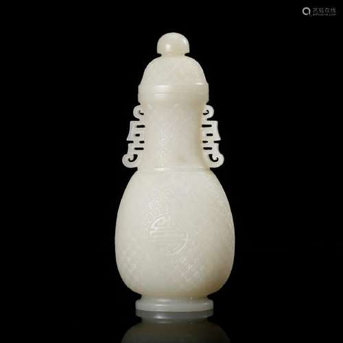 CHINESE WHITE JADE COVER VASE