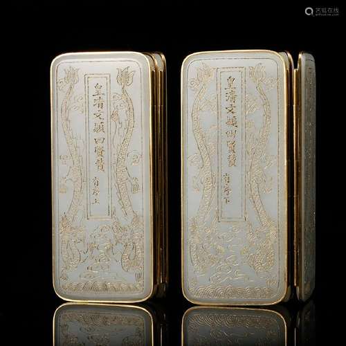 CHINESE WHITE JADE PLAQUE BOOKLET POEM MOTIF, PAIR