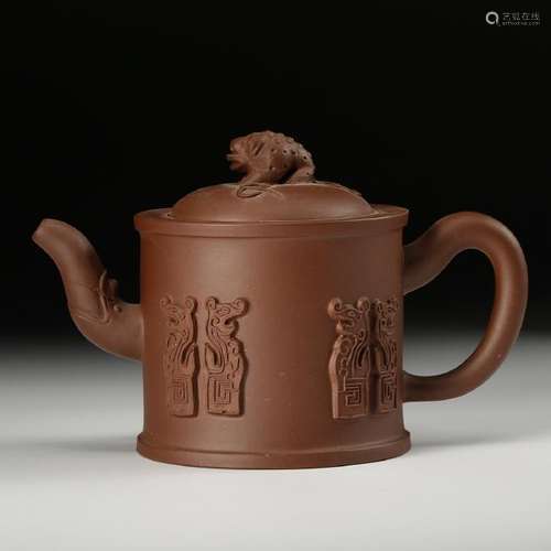 CHINESE YIXING ZISHA TEA POT