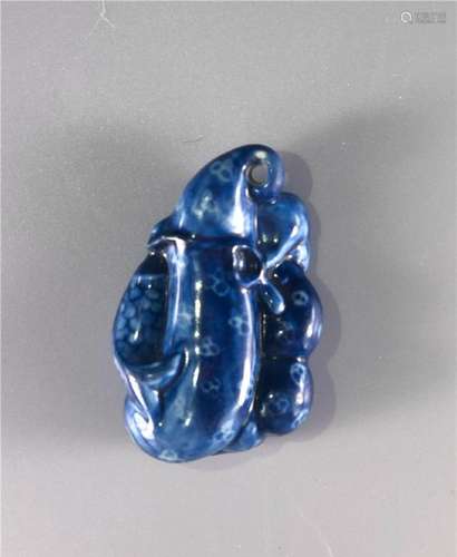 CHINESE BLUE PORCELAIN PENDANT