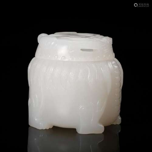 CHINESE WHITE JADE CARVED BEAST CENSER